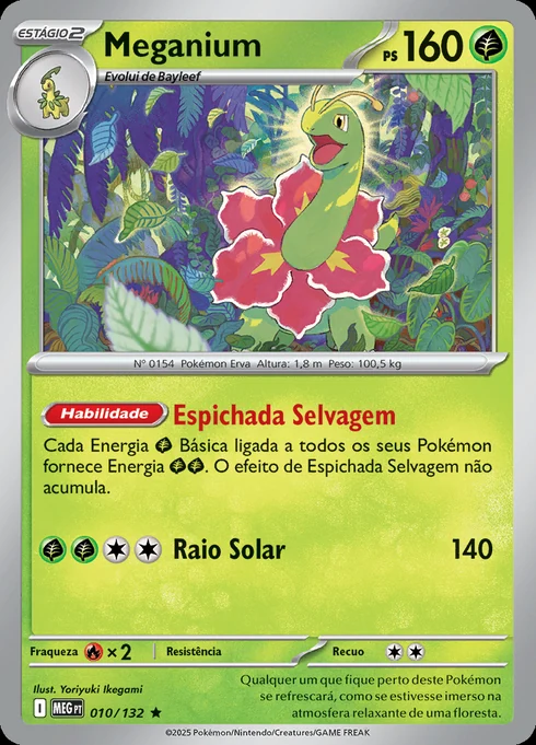 Meganium, ME01 010/132, Rara