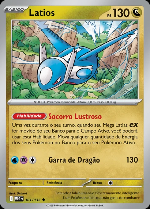 Latios, ME01 101/132, Incomum