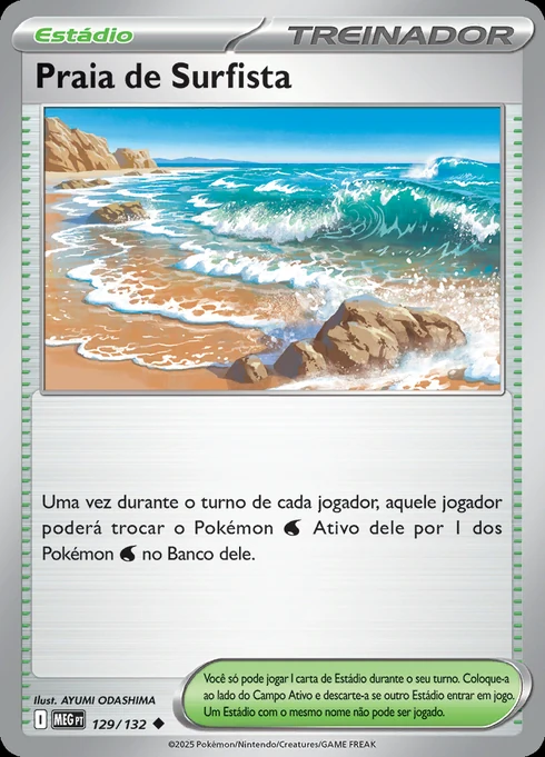 Surfing Beach, ME01 129/132, Incomum