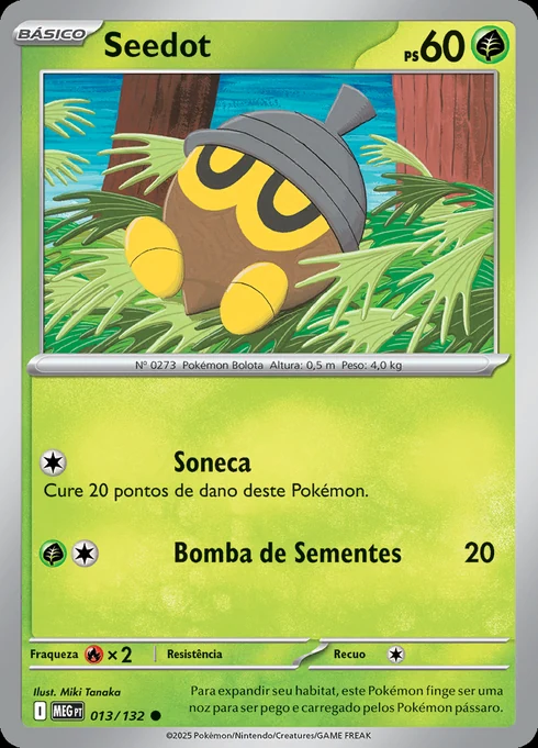 Seedot, ME01 013/132, Comum