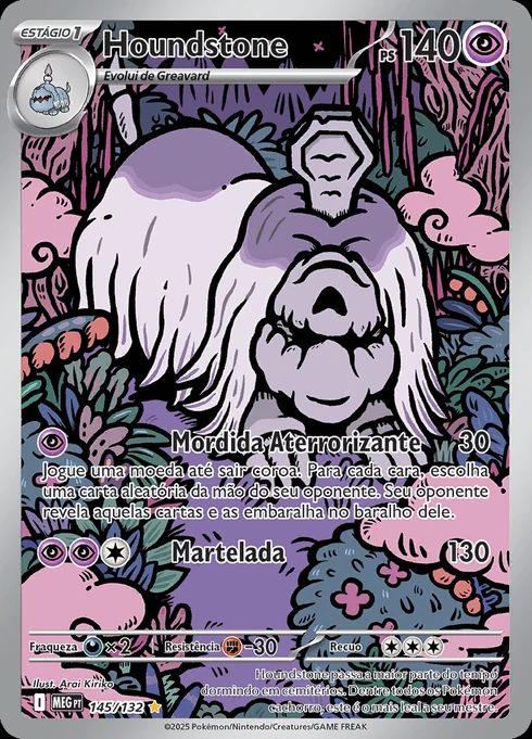 Houndstone, ME01 145/132, Rara Ilustração