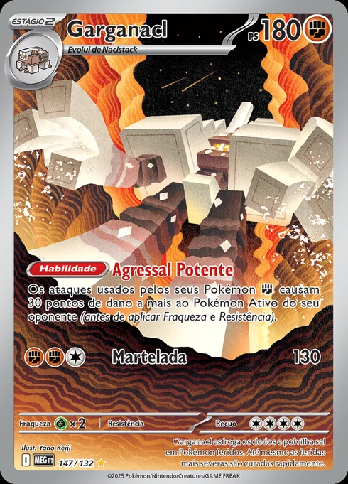 Garganacl, ME01 147/132, Rara Ilustração