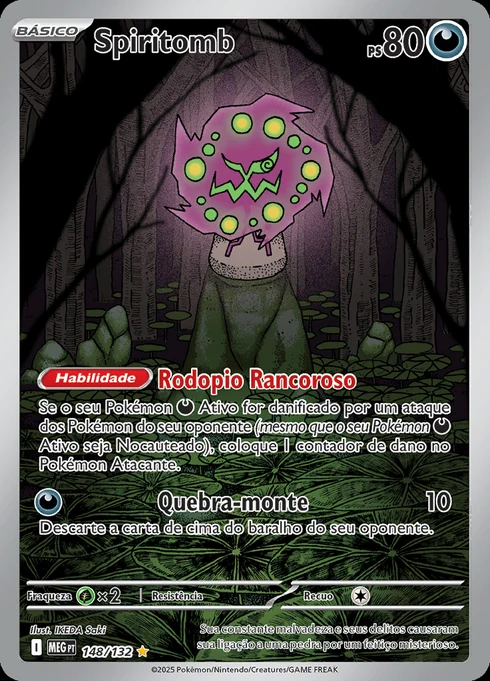 Spiritomb, ME01 148/132, Rara Ilustração