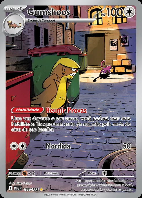 Gumshoos, ME01 153/132, Rara Ilustração