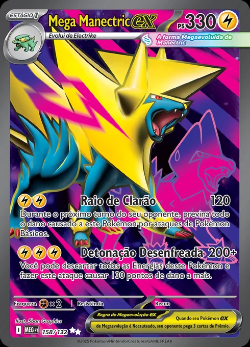 Mega Manectric ex, ME01 158/132, Ultra Rara