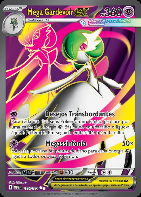 Mega Gardevoir ex, ME01 159/132, Ultra Rara
