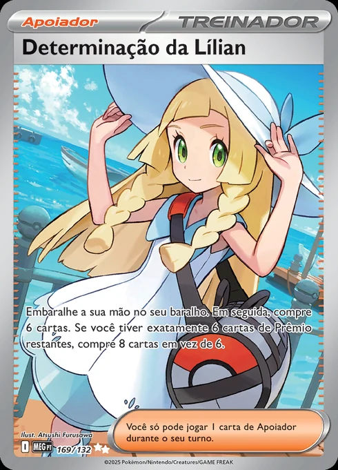 Lillie's Determination, ME01 169/132, Ultra Rara