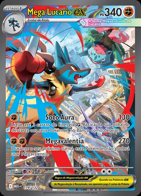 Mega Lucario ex, ME01 179/132, Rara Ilustração Especial