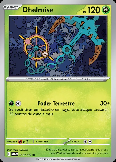 Dhelmise, ME01 018/132, Comum