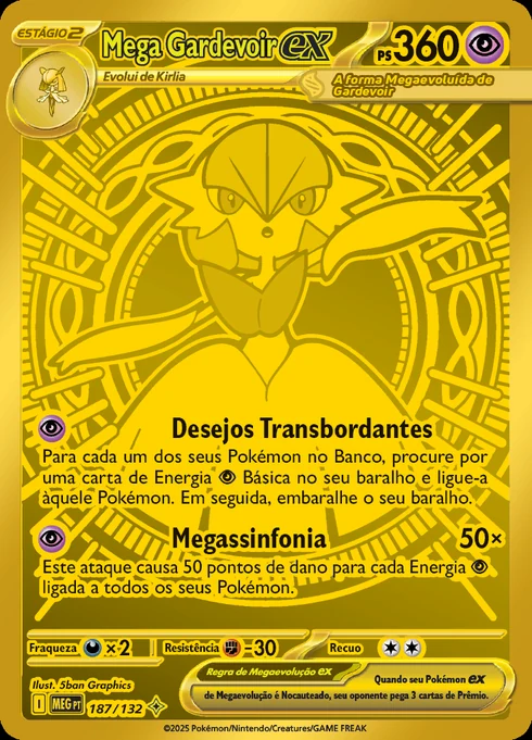 Mega Gardevoir ex, ME01 187/132, Hiper Rara