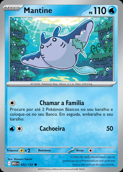 Mantine, ME01 032/132, Comum