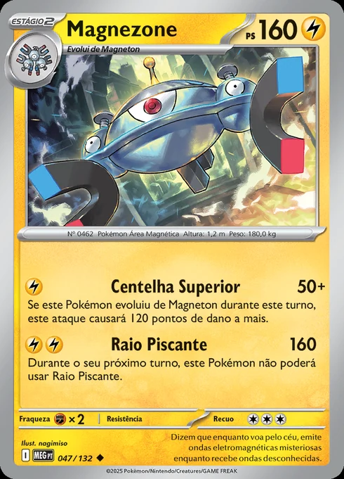Magnezone, ME01 047/132, Incomum
