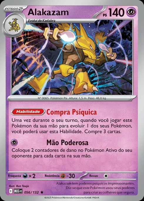 Alakazam, ME01 056/132, Rara