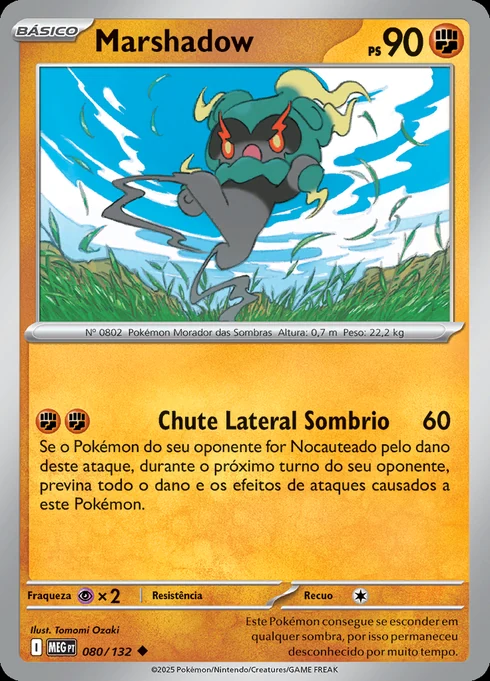 Marshadow, ME01 080/132, Incomum