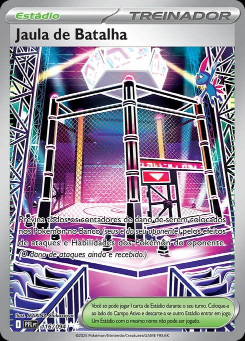 Battle Cage, ME02 116/094, Ultra Rara