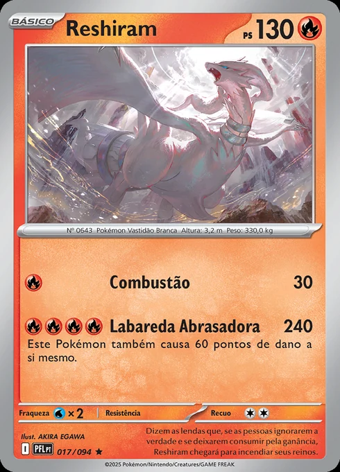Reshiram, ME02 017/094, Rara