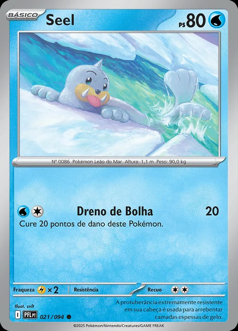 Seel, ME02 021/094, Comum