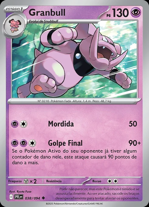 Granbull, ME02 038/094, Incomum