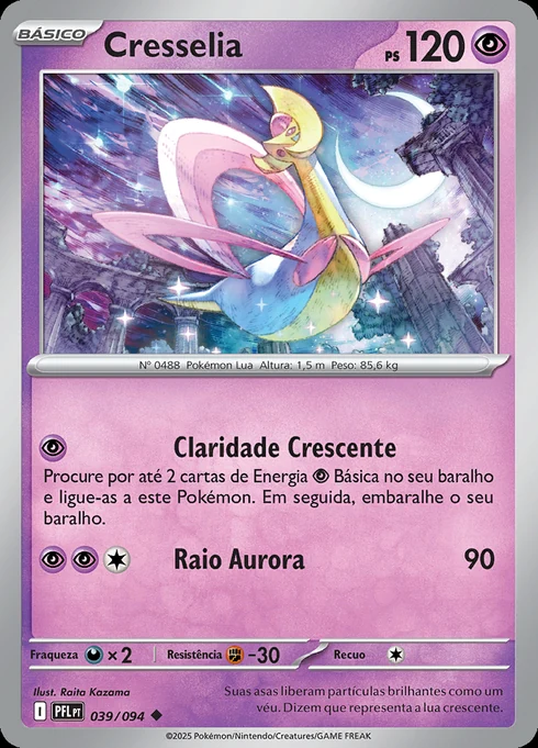 Cresselia, ME02 039/094, Incomum