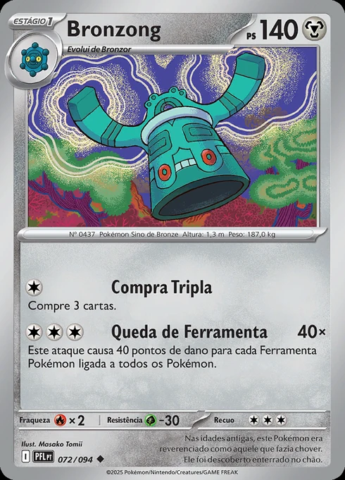 Bronzong, ME02 072/094, Incomum