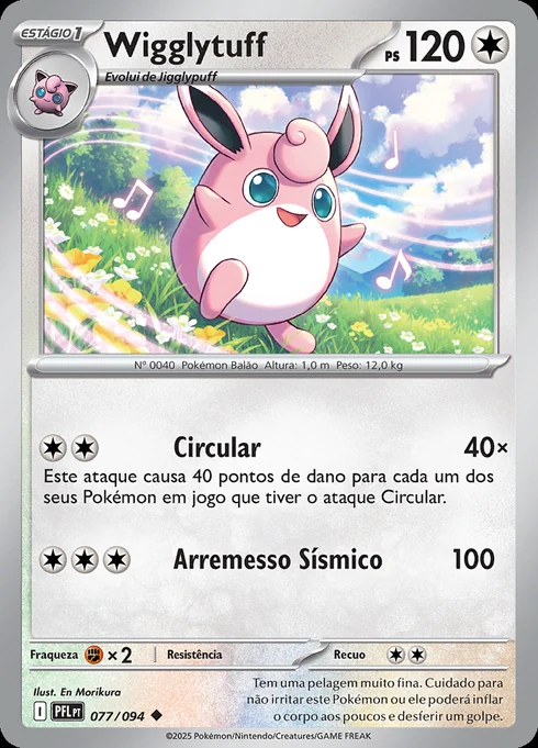 Wigglytuff, ME02 077/094, Incomum