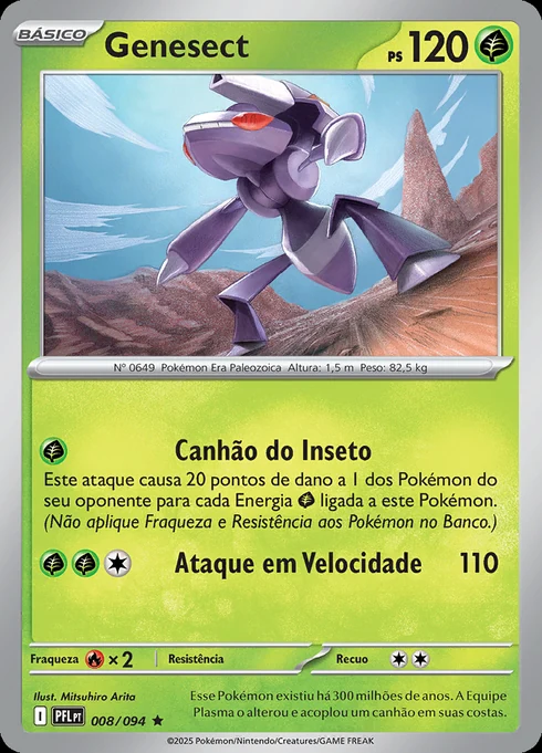 Genesect, ME02 008/094, Rara