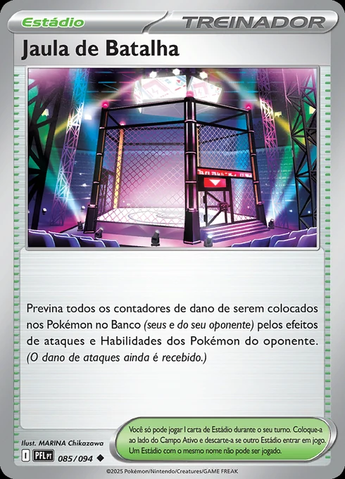Battle Cage, ME02 085/094, Incomum