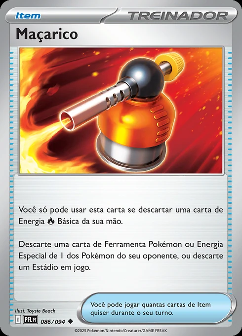 Blowtorch, ME02 086/094, Incomum