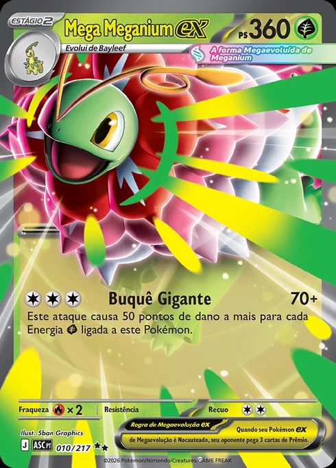 Mega Meganium ex, ME2.5 010/217, Rara Dupla