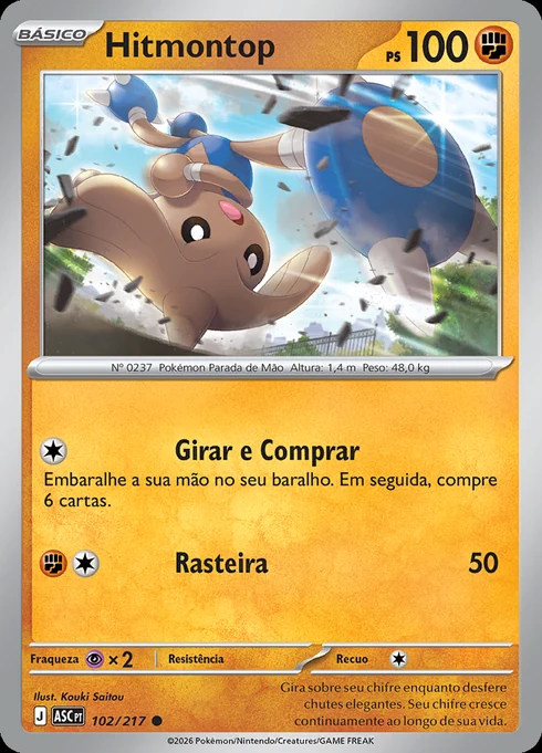 Hitmontop, ME2.5 102/217, Comum