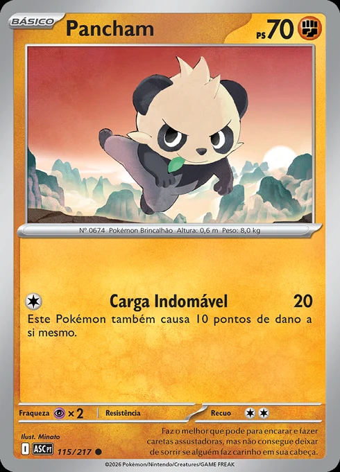 Pancham, ME2.5 115/217, Comum