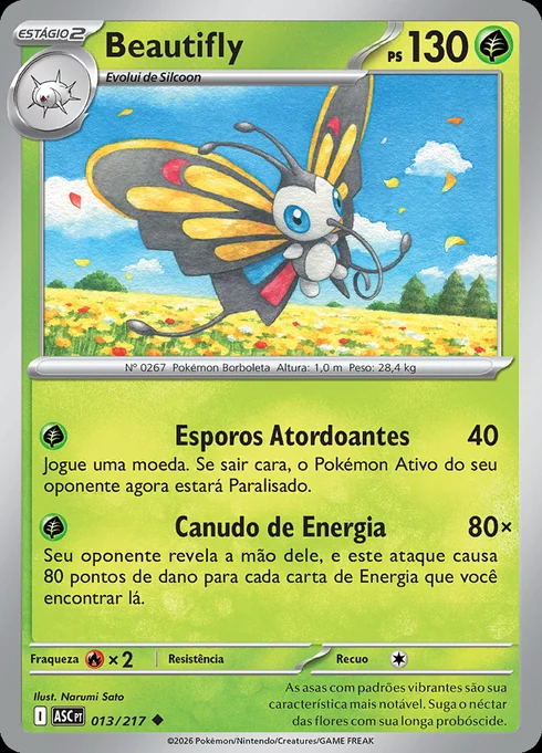 Beautifly, ME2.5 013/217, Incomum