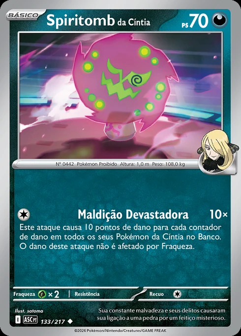 Cynthia's Spiritomb, ME2.5 133/217, Incomum