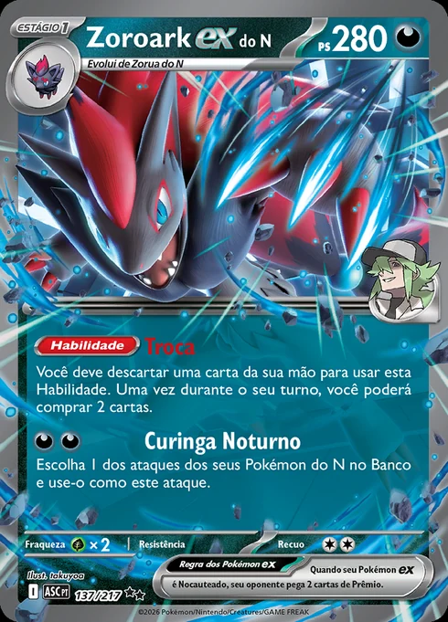 N's Zoroark ex, ME2.5 137/217, Rara Dupla