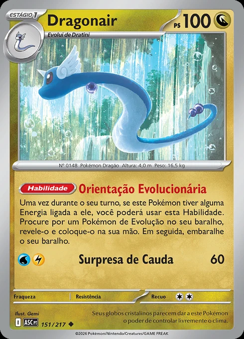 Dragonair, ME2.5 151/217, Incomum