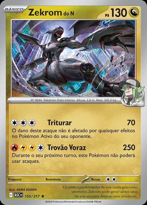 N's Zekrom, ME2.5 155/217, Rara