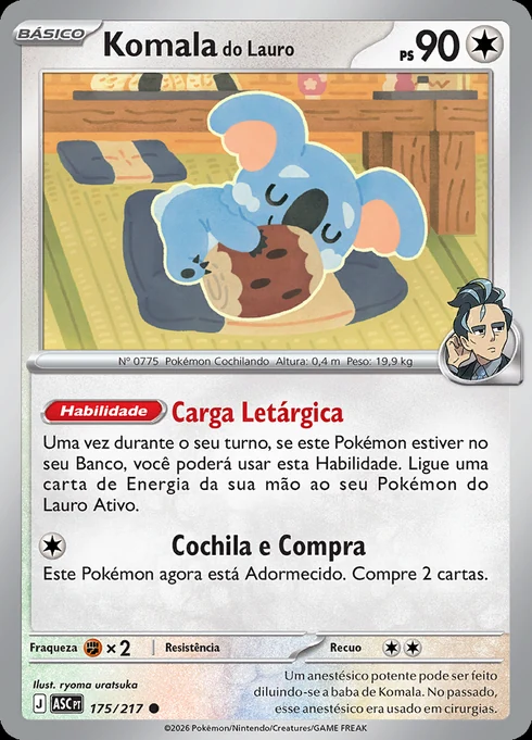 Larry's Komala, ME2.5 175/217, Comum