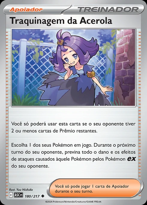 Acerola's Mischief, ME2.5 180/217, Incomum