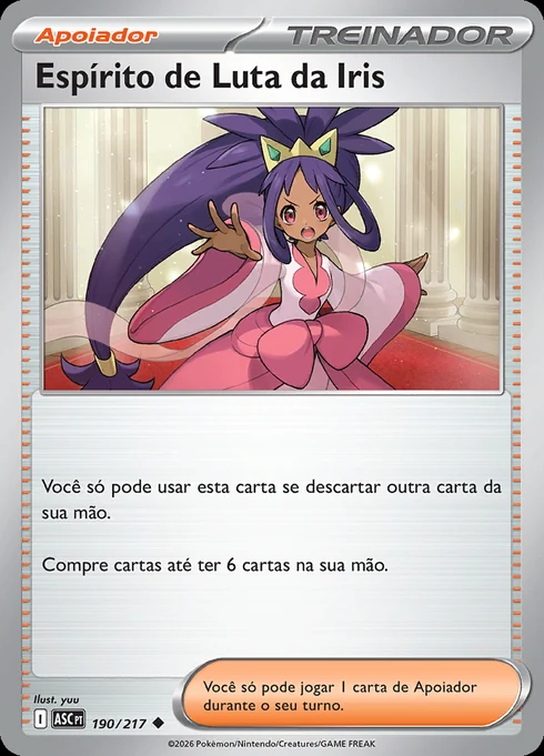 Iris's Fighting Spirit, ME2.5 190/217, Incomum