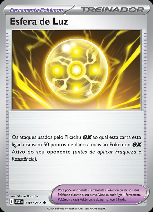 Light Ball, ME2.5 191/217, Incomum