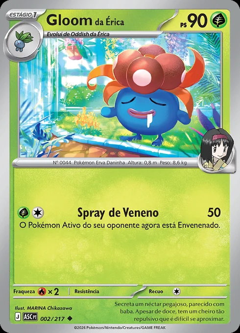 Erika's Gloom, ME2.5 002/217, Incomum