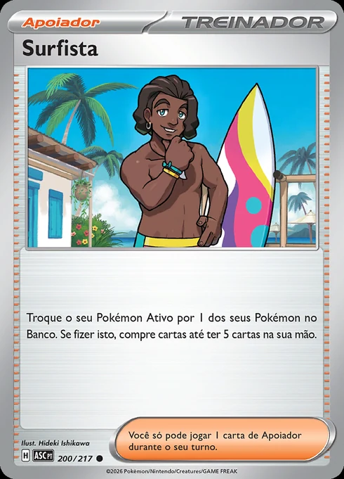 Surfer, ME2.5 200/217, Comum