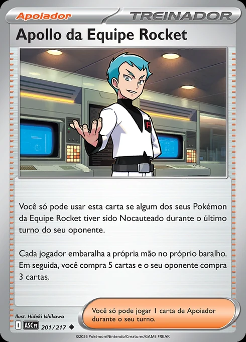 Team Rocket's Archer, ME2.5 201/217, Incomum