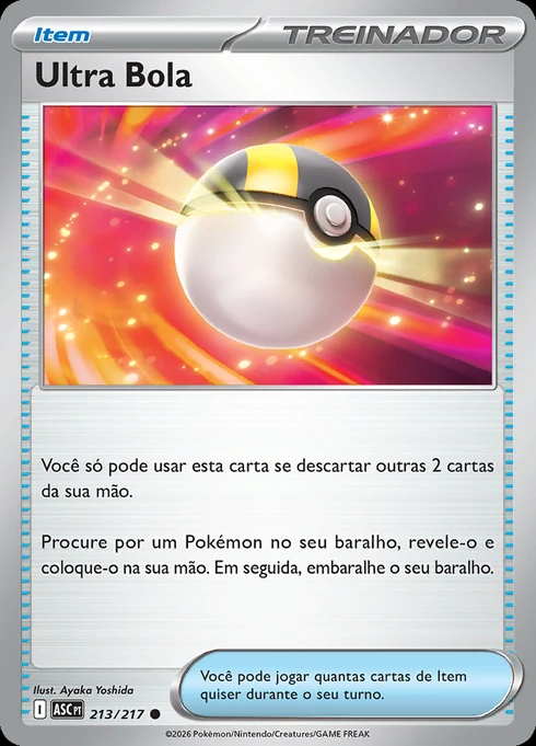 Ultra Ball, ME2.5 213/217, Comum
