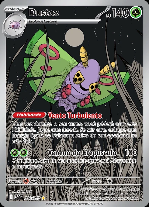 Dustox, ME2.5 220/217, Rara Ilustração
