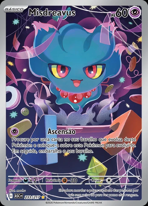 Misdreavus, ME2.5 233/217, Rara Ilustração