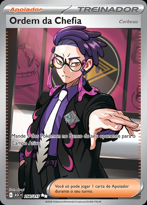 Boss's Orders, ME2.5 256/217, Ultra Rara