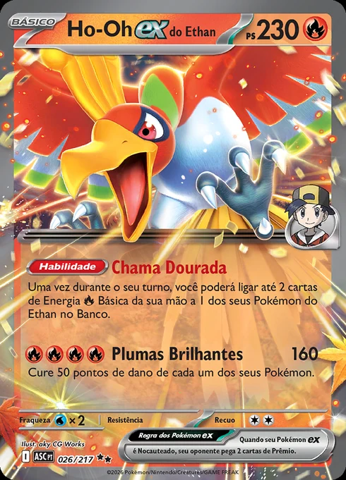 Ethan's Ho-Oh ex, ME2.5 026/217, Rara Dupla
