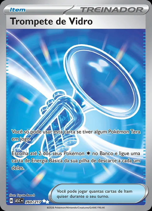 Glass Trumpet, ME2.5 260/217, Ultra Rara