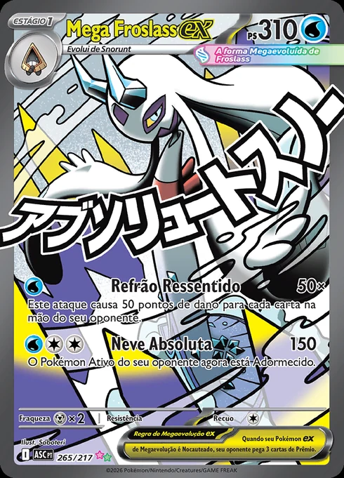 Mega Froslass ex, ME2.5 265/217, Rara Dupla